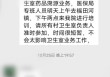 村医参加培训途中遇车祸身亡，家属向镇卫生院索赔被拒，法院：双方不存在事实劳动关系