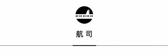 皇家加勒比游轮首次揭秘“墨西哥完美假日	”行程，悦榕集团发布可持续发展报告 | 一周旅行指南  第9张